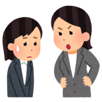 生气的女性上司(三个阶段)