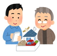 Guardian who manages property