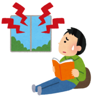 在意外面噪音的人