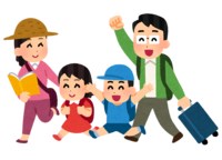 旅行に行く家族