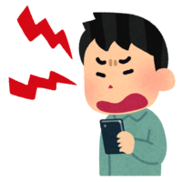 People complaining about smartphones