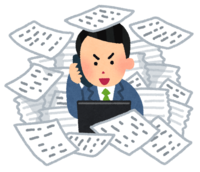 工作holick工作中毒