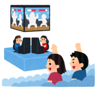 e-sports competition