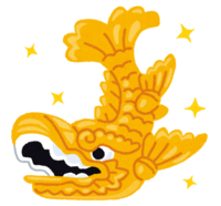 Kin no Shachihoko-Kindai