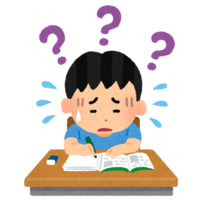 Boy who does not understand study