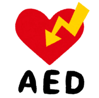 AED mark