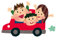 ドライブ(赤い車)