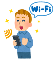 找到公众Wi-Fi的人(西方人)