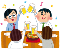 忘年会(サラリーマンの飲み会)