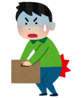 Acute low back (male)