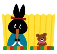 お内裏様になった-ぴょこ