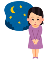 说"晚上好"的人