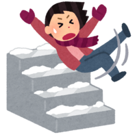 A person (female) who falls on a frozen staircase