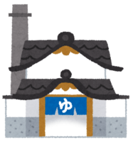 Public bath (building)