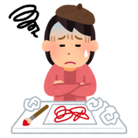 不协调的艺术家(女性)