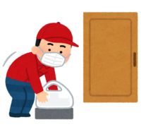 出前を置き配する配達員