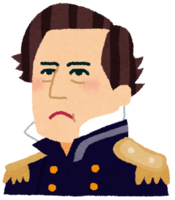 Perry's caricature