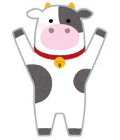 バンザイをする牛(丑年)