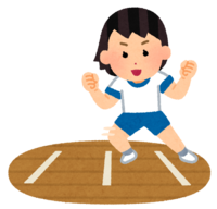 Repeated side jump (girl)