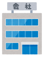 Small company building