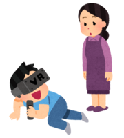 People seen during VR games