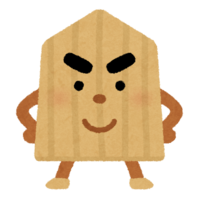 Shogi character
