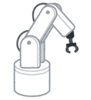 ロボットアーム