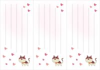 季節の一筆箋のテンプレート