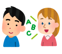 英語のリスニング