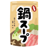Hot pot soup