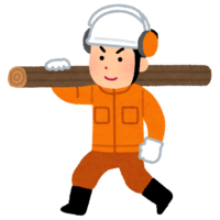 木材を運ぶ人