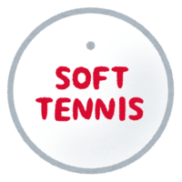 Soft tennis ball