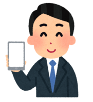 スマホの画面を見せる人(スーツ)