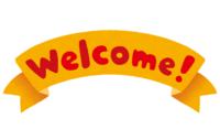 (Welcome) ribbon