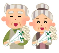 Respect for the Aged Day (Grandpa-Grandma)