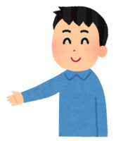どうぞこちらへ(男性)