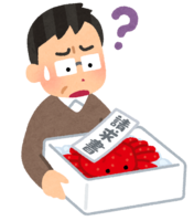 カニカニ詐欺