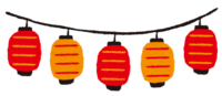 Festival (lantern)
