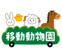 (Mobile Zoo) characters