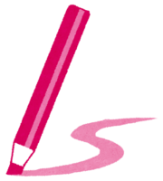 Marker (stationery)