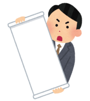 裁判の紙を見せる人