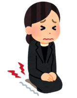 正座麻痹的人(丧服的女性)