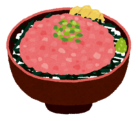 ネギトロ丼(お寿司)