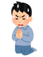 必死に祈る人(男性)