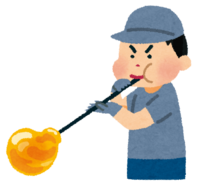 ガラス職人