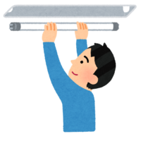 蛍光灯の交換をしている人