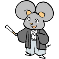 Mouse Kimono 4