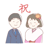 Adult man in suit and adult woman in kimono