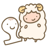 Sheep and yakimochi