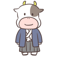 Cow wearing a hakama